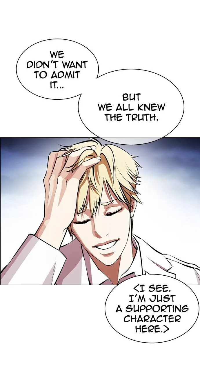 Lookism - Chapter 420 - Page 147
