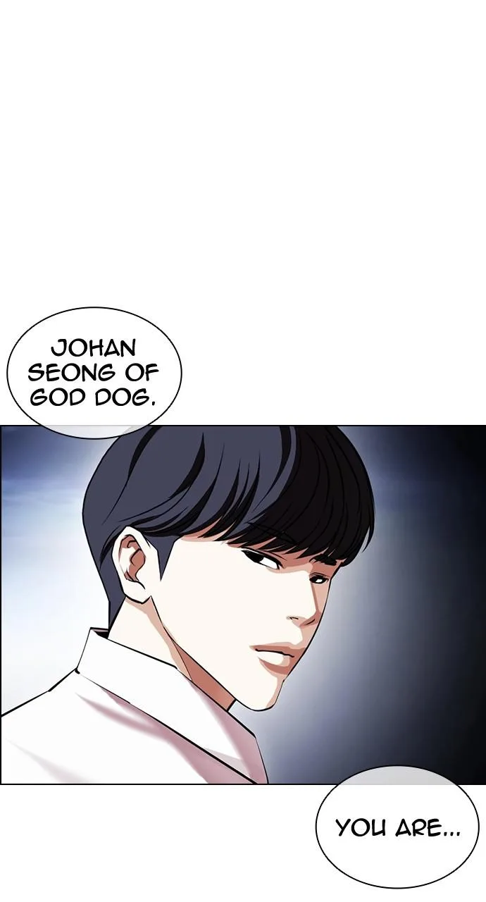 Lookism - Chapter 420 - Page 148