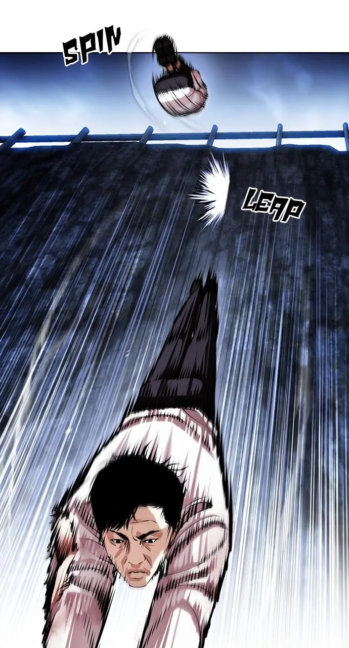 Lookism - Chapter 420 - Page 24