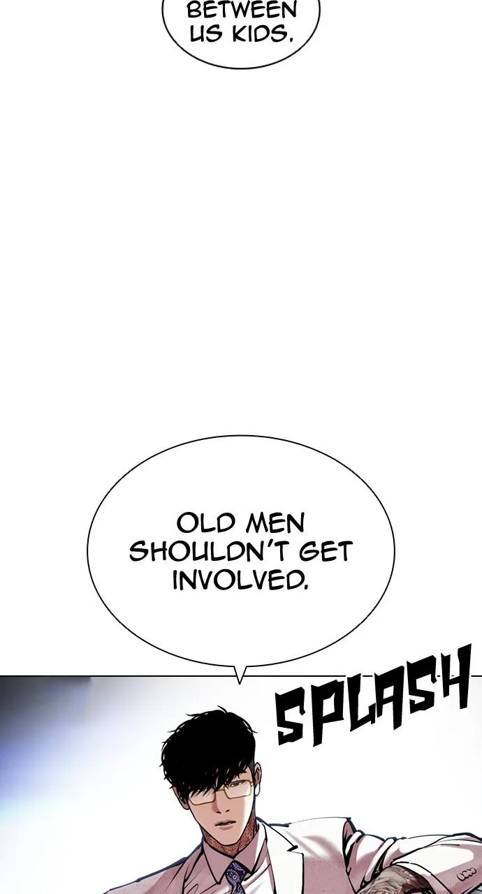 Lookism - Chapter 420 - Page 26