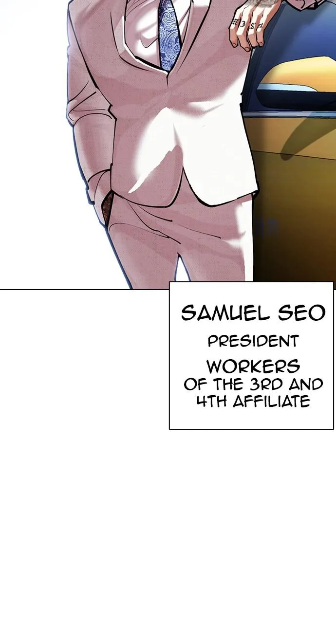 Lookism - Chapter 420 - Page 27