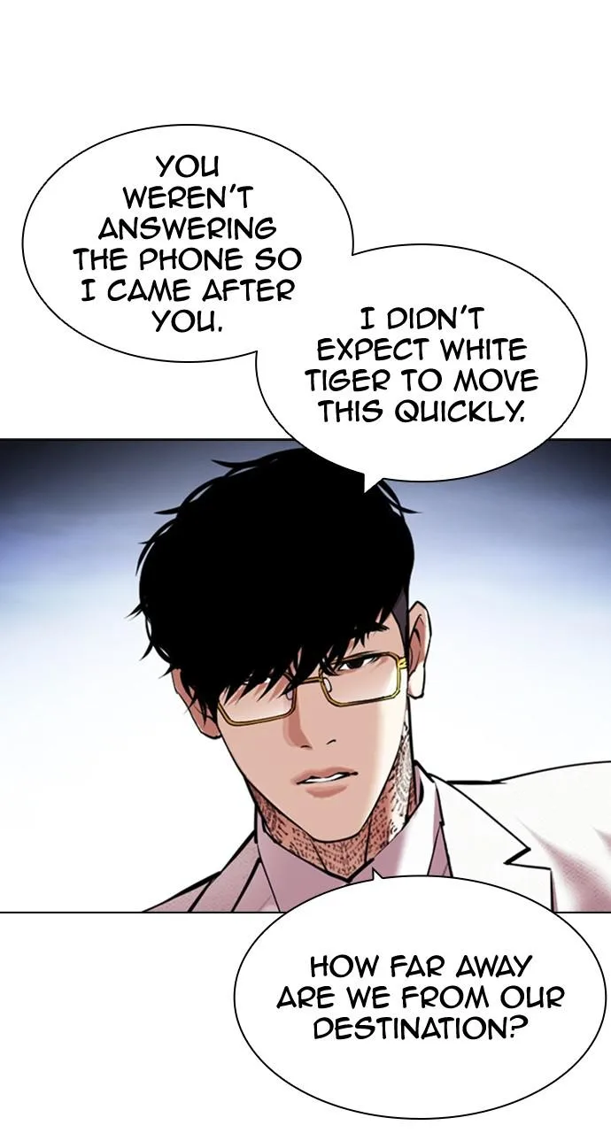 Lookism - Chapter 420 - Page 28