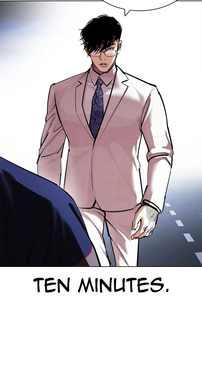 Lookism - Chapter 420 - Page 31