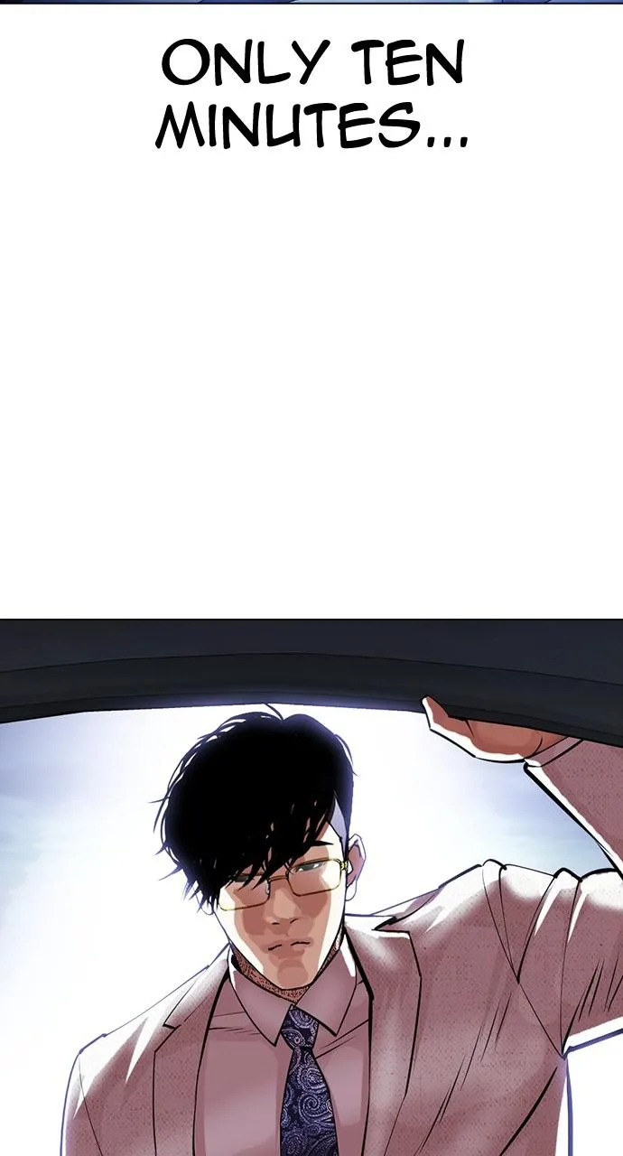 Lookism - Chapter 420 - Page 33