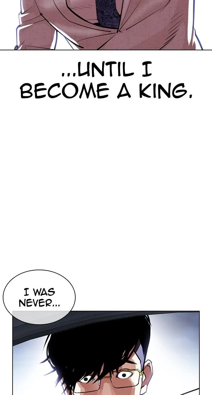Lookism - Chapter 420 - Page 34