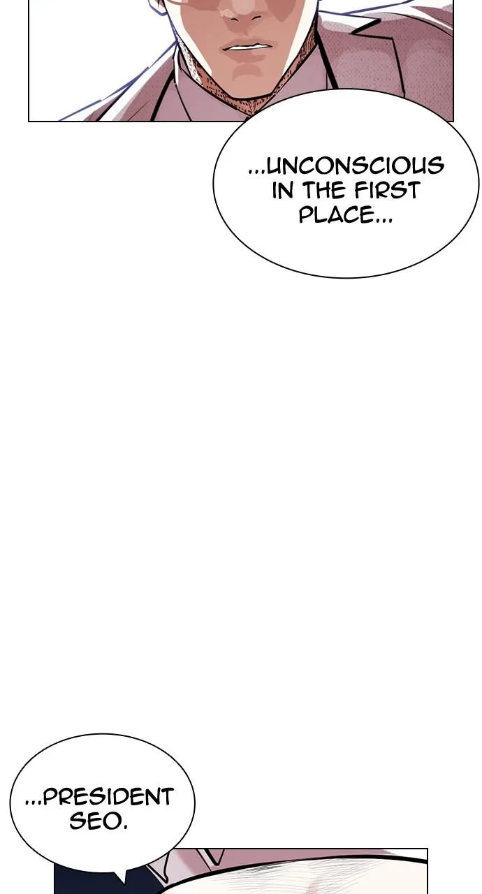 Lookism - Chapter 420 - Page 35