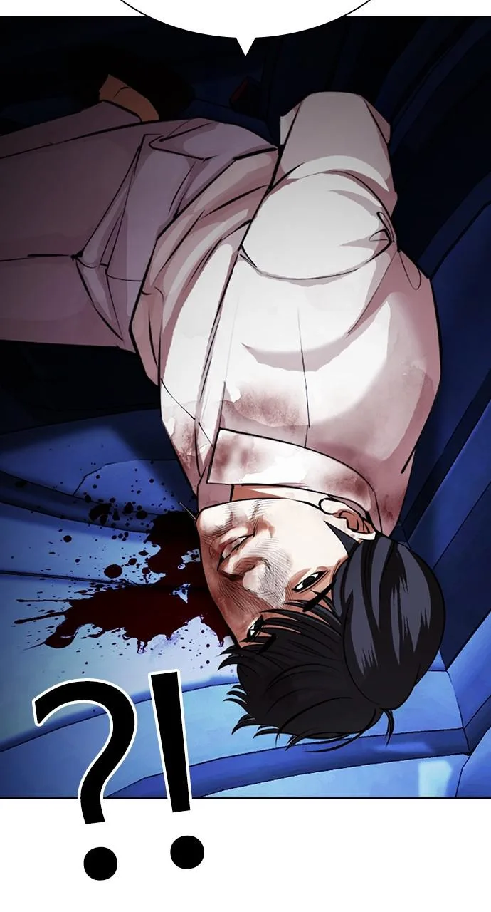 Lookism - Chapter 420 - Page 37
