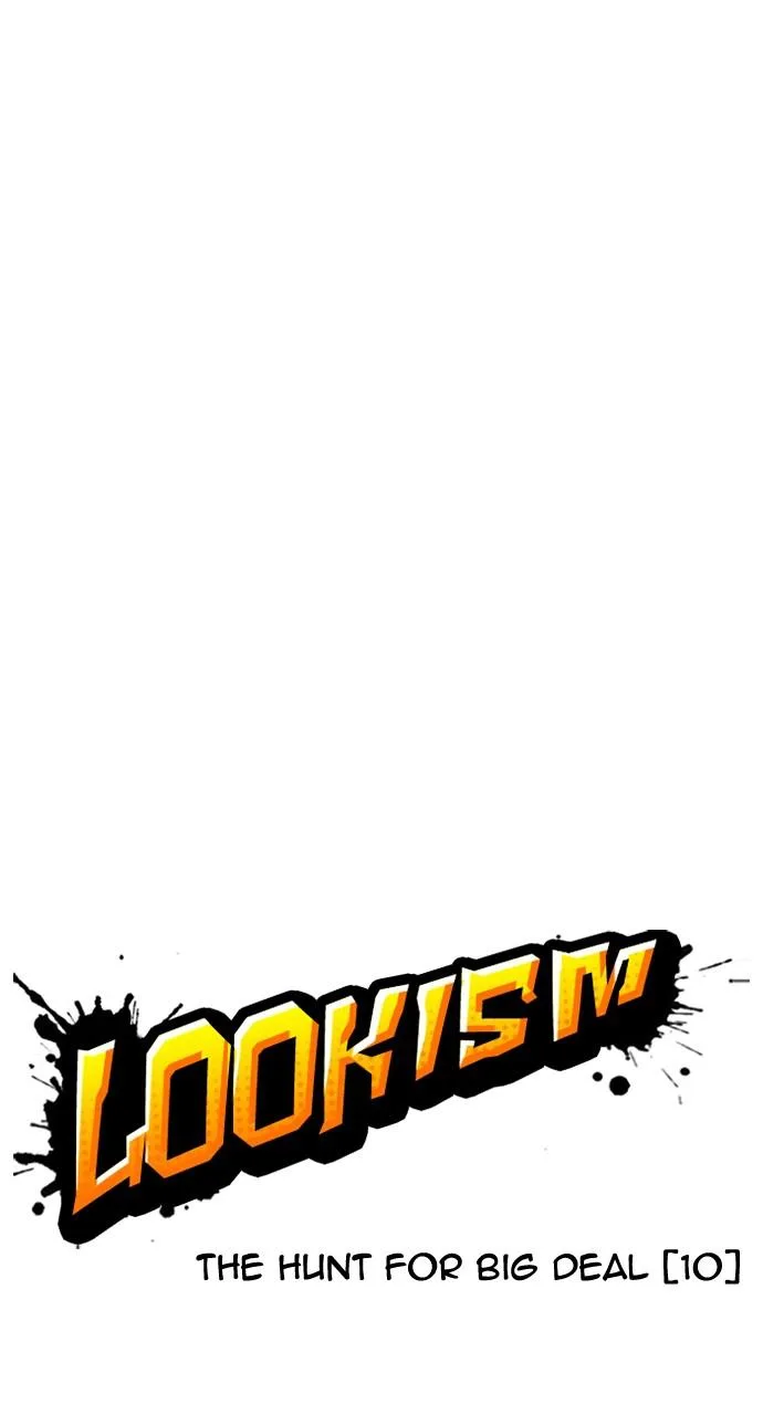 Lookism - Chapter 420 - Page 38
