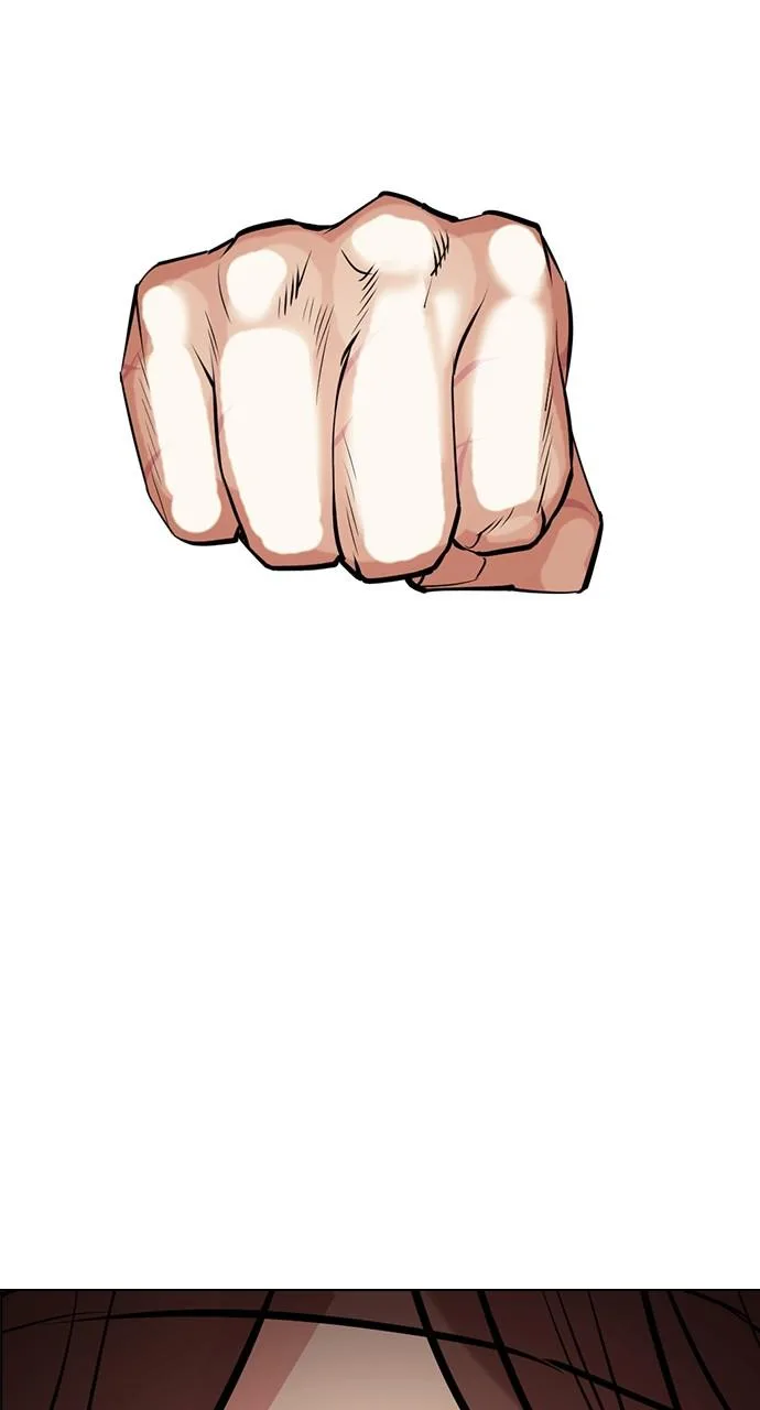 Lookism - Chapter 420 - Page 4