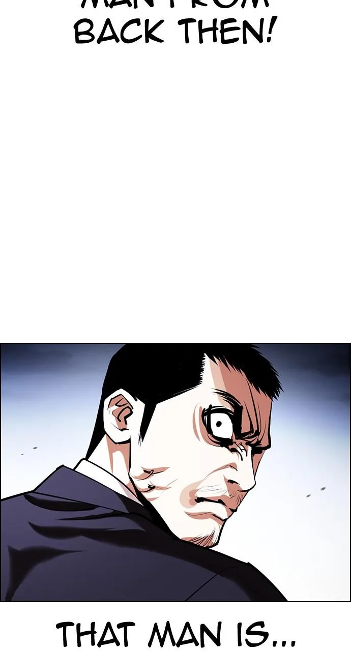 Lookism - Chapter 420 - Page 57