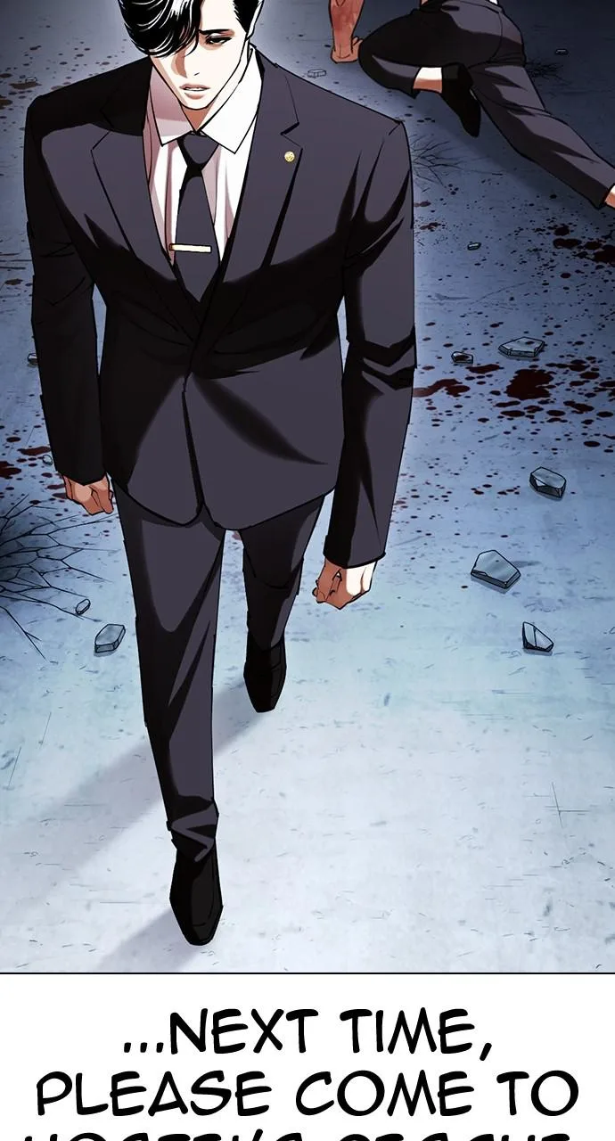 Lookism - Chapter 420 - Page 74
