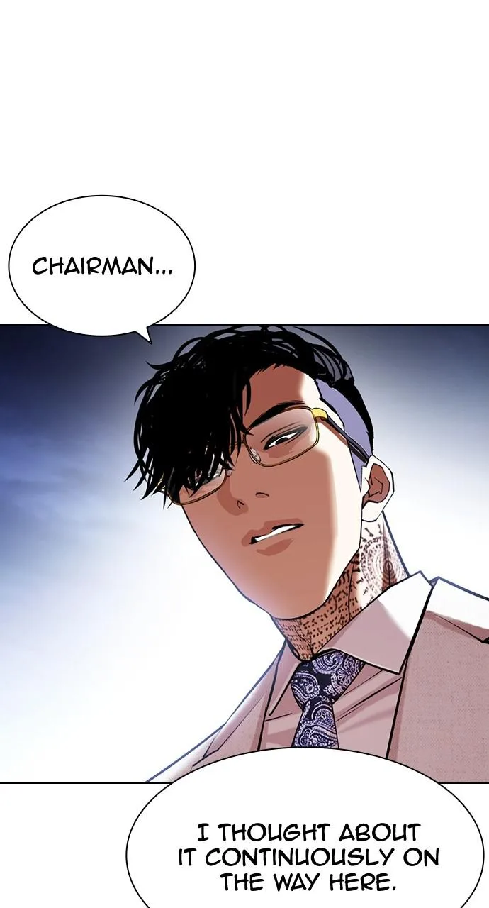 Lookism - Chapter 420 - Page 77