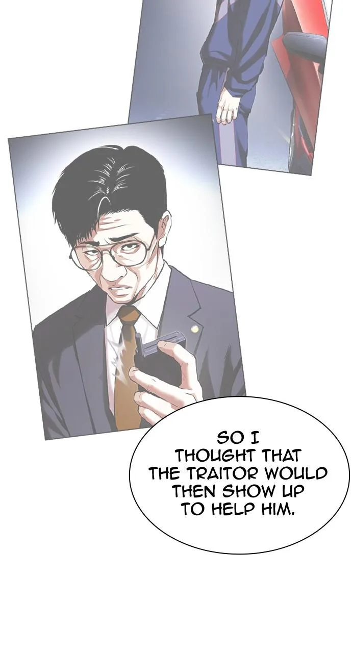 Lookism - Chapter 420 - Page 84