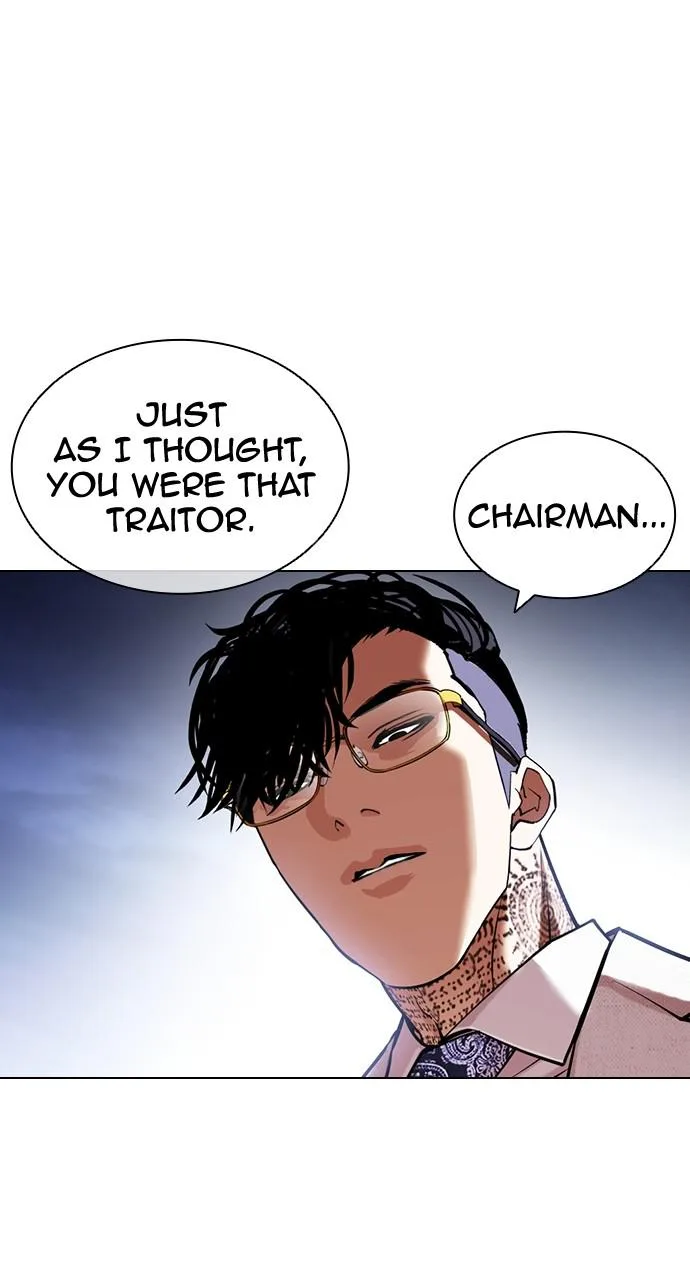 Lookism - Chapter 420 - Page 85