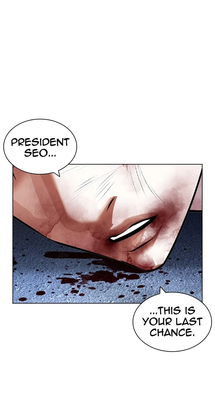 Lookism - Chapter 420 - Page 86