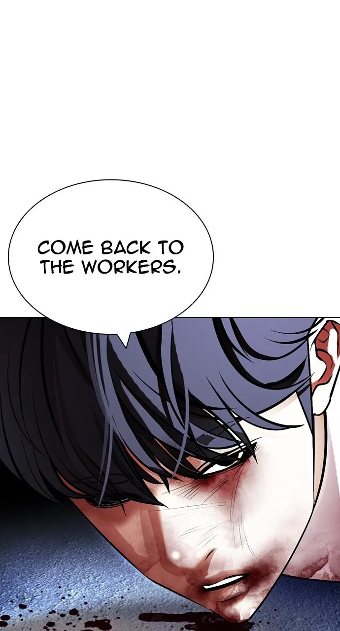 Lookism - Chapter 420 - Page 87