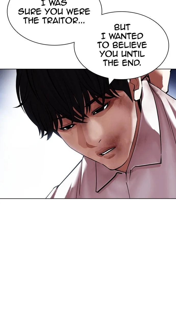 Lookism - Chapter 420 - Page 95