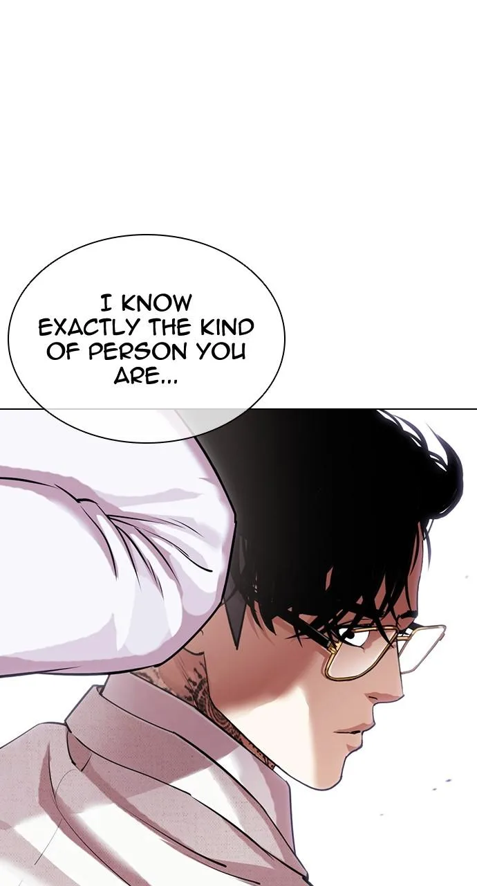 Lookism - Chapter 420 - Page 96