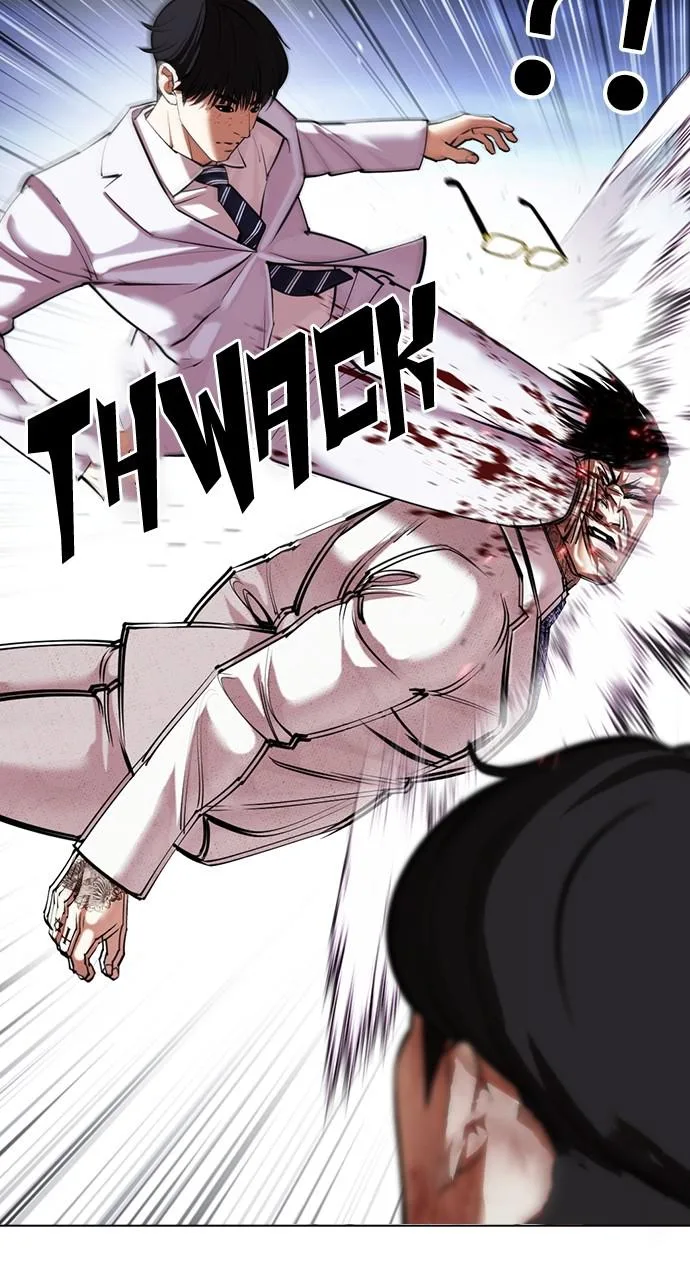 Lookism - Chapter 420 - Page 98