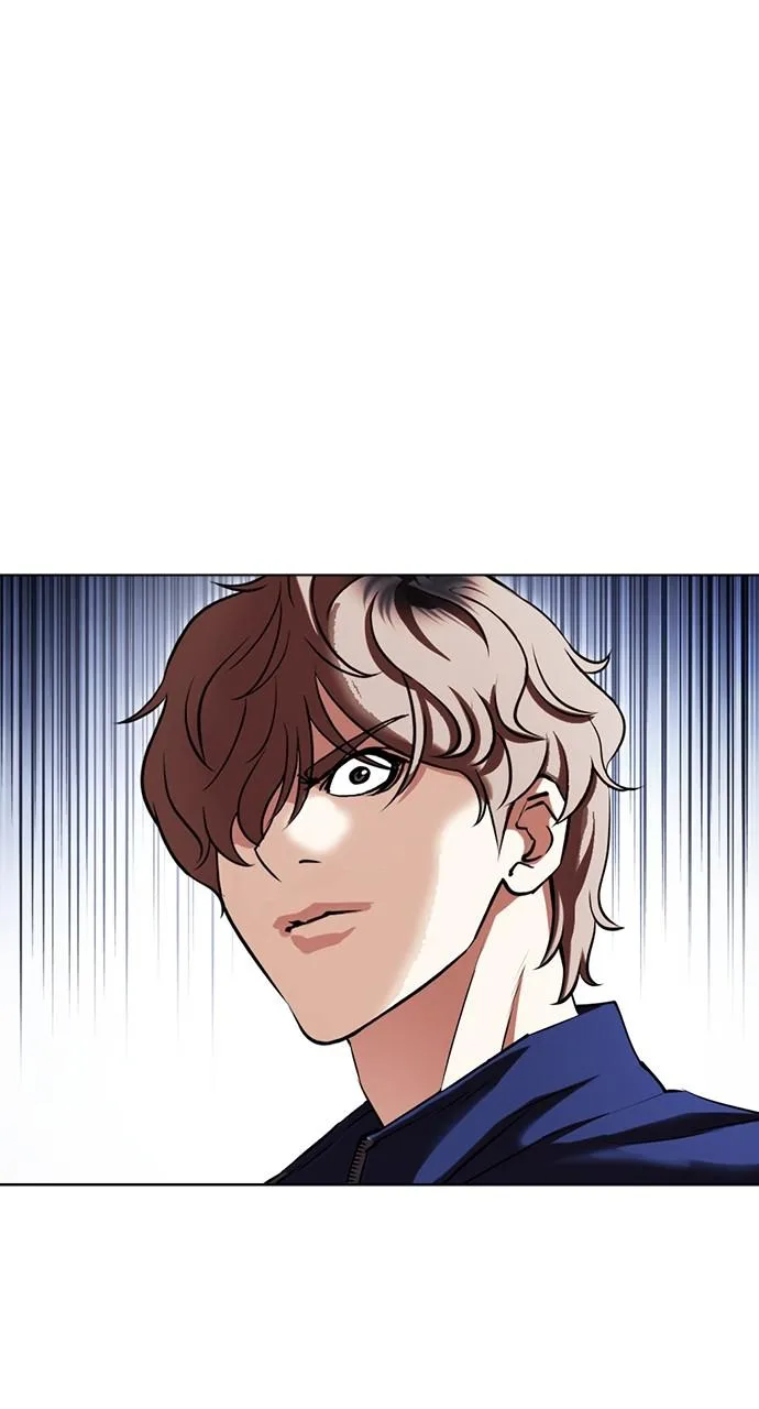 Lookism - Chapter 420 - Page 99
