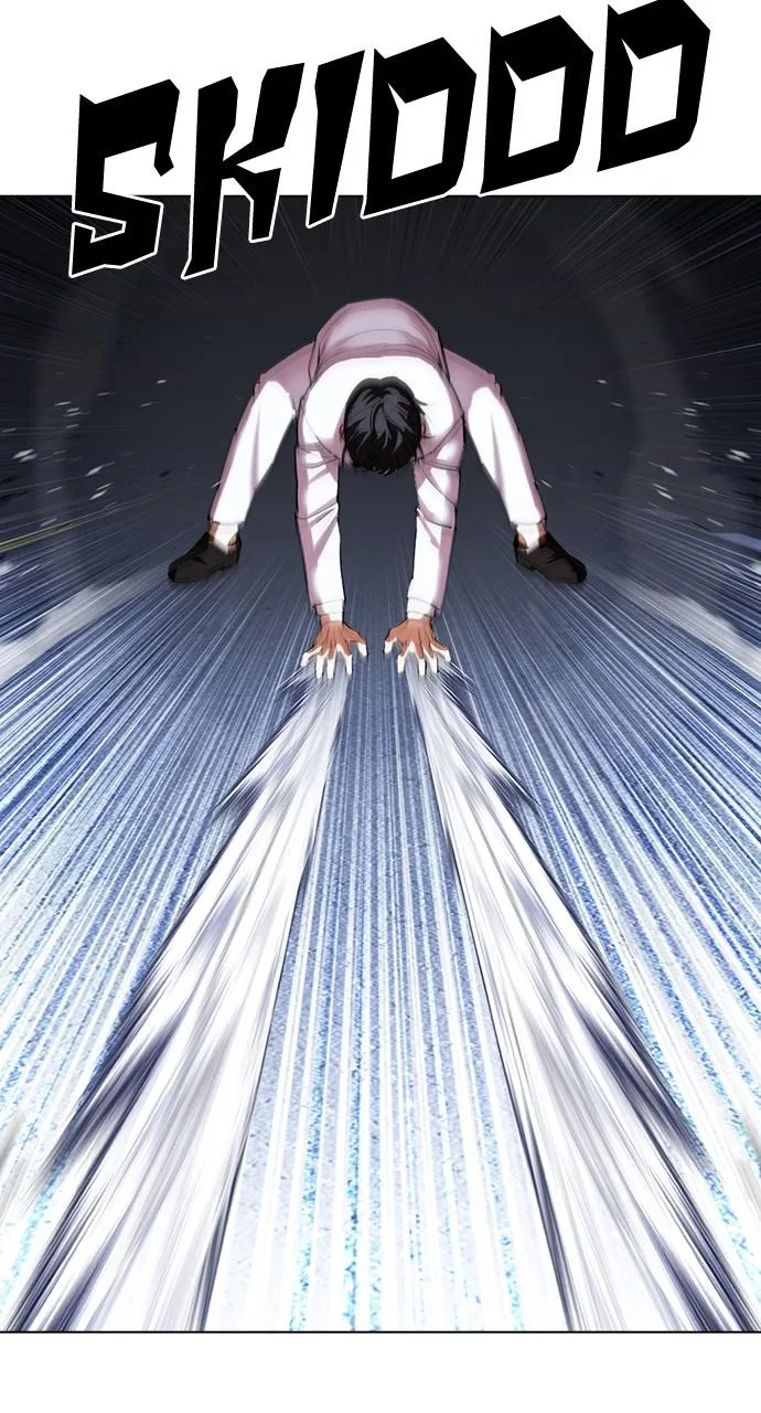 Lookism - Chapter 421 - Page 112