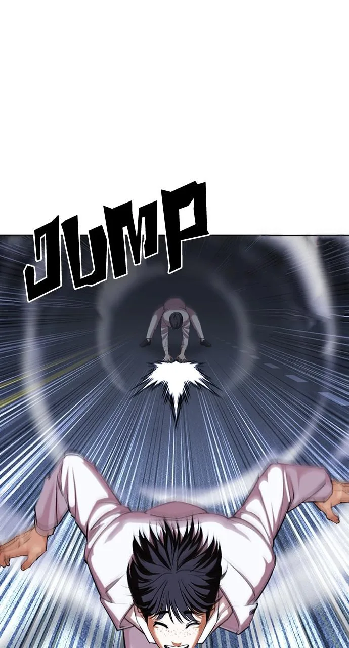 Lookism - Chapter 421 - Page 113