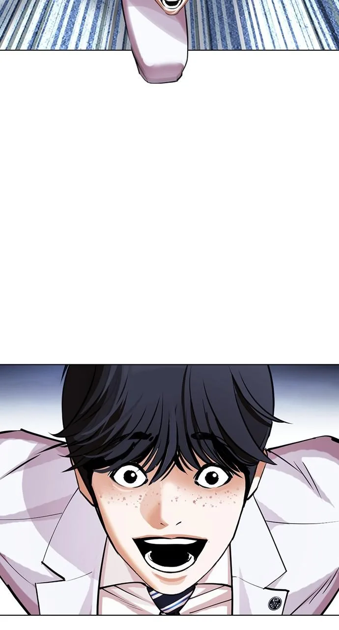 Lookism - Chapter 421 - Page 114