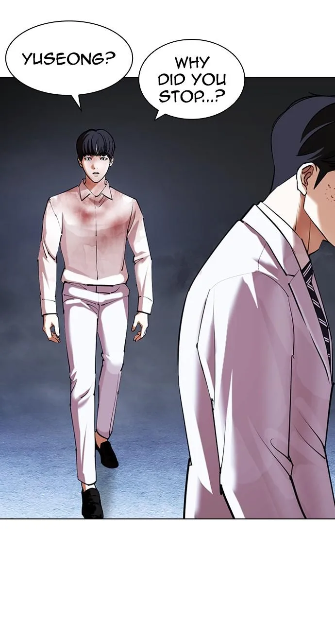 Lookism - Chapter 421 - Page 116