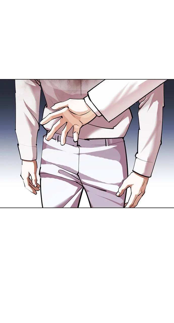Lookism - Chapter 421 - Page 117