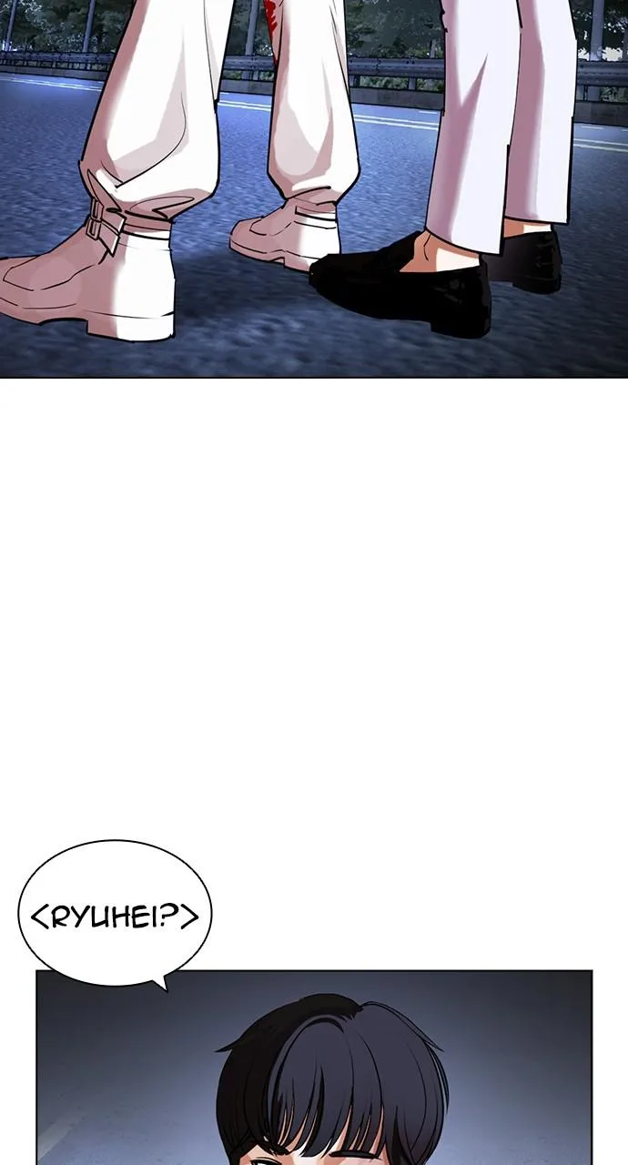 Lookism - Chapter 421 - Page 119