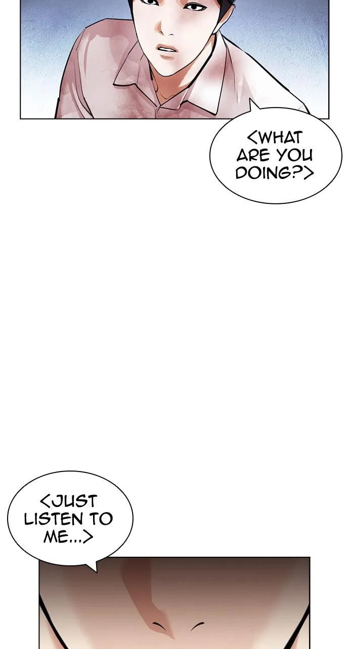 Lookism - Chapter 421 - Page 120