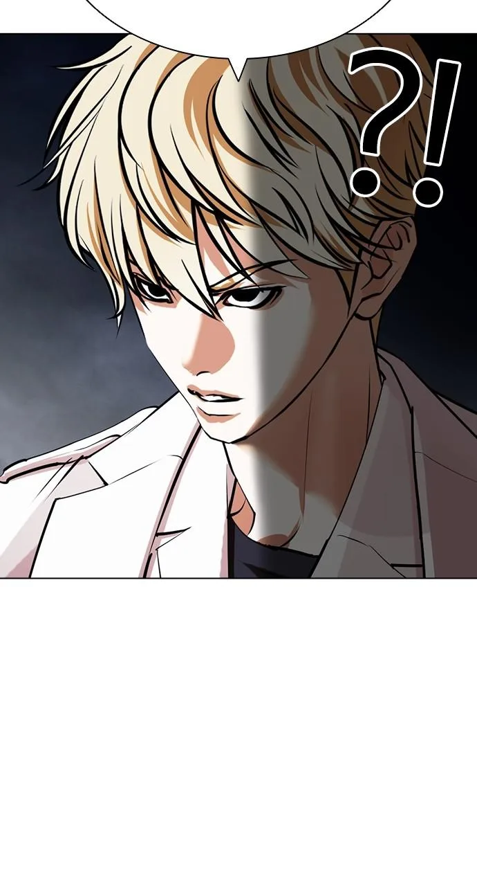 Lookism - Chapter 421 - Page 122