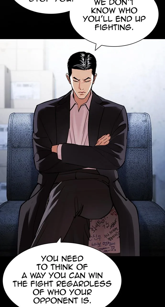 Lookism - Chapter 421 - Page 128