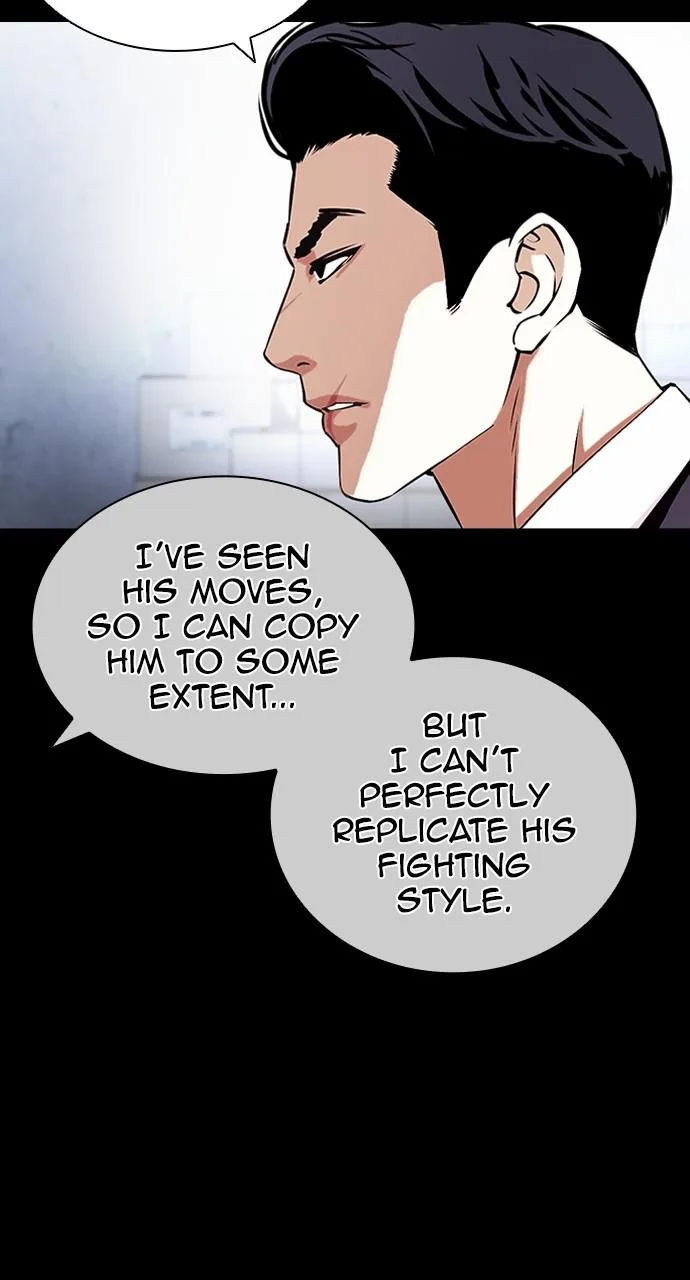 Lookism - Chapter 421 - Page 131