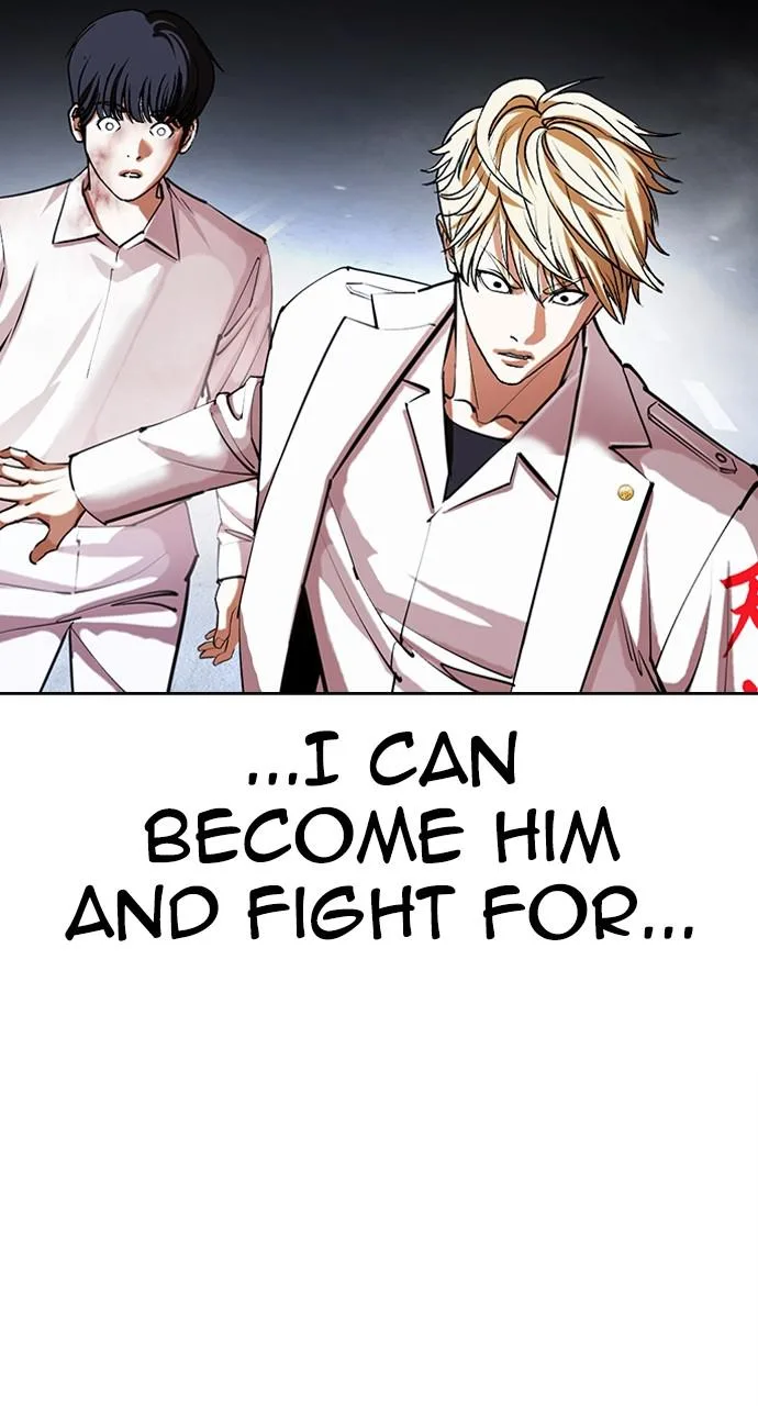 Lookism - Chapter 421 - Page 137