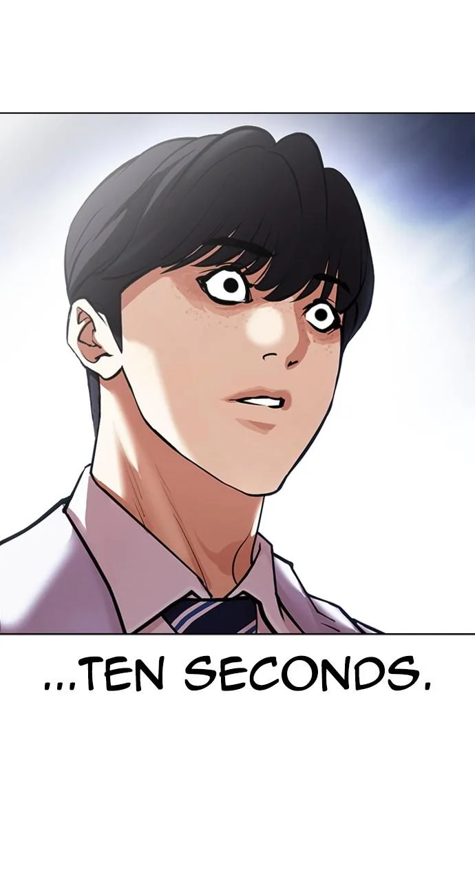 Lookism - Chapter 421 - Page 138