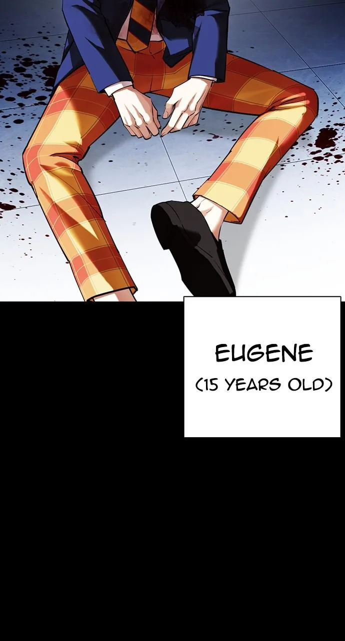 Lookism - Chapter 421 - Page 14