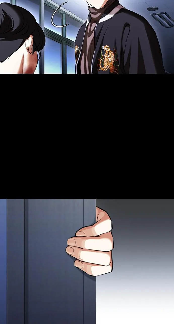 Lookism - Chapter 421 - Page 19