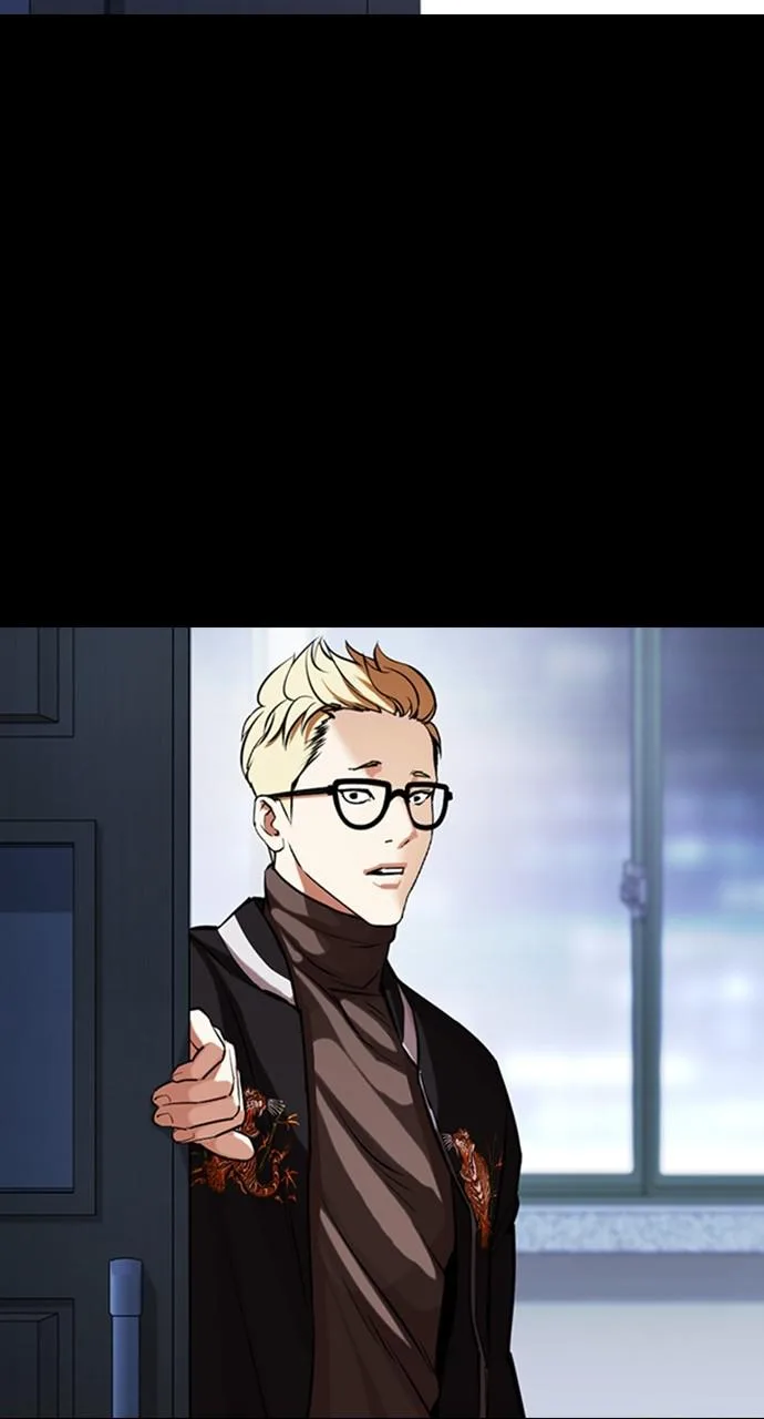 Lookism - Chapter 421 - Page 20