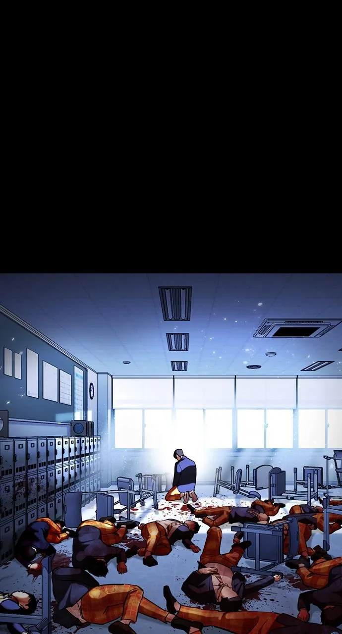 Lookism - Chapter 421 - Page 21