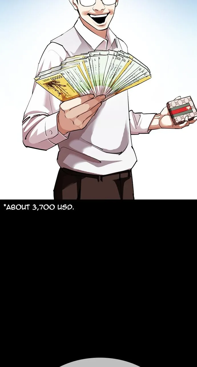 Lookism - Chapter 421 - Page 3
