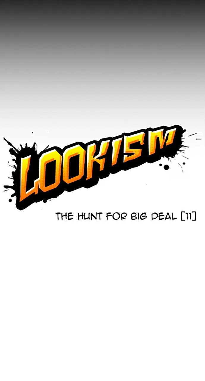 Lookism - Chapter 421 - Page 33