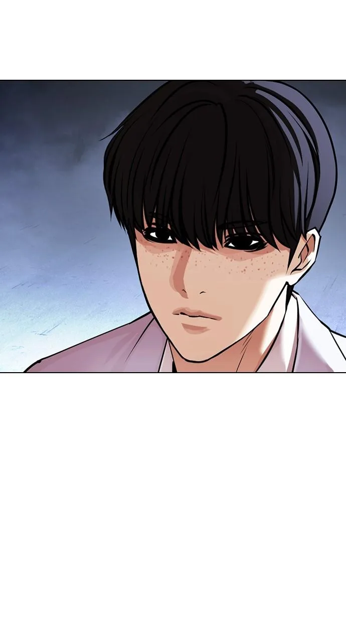 Lookism - Chapter 421 - Page 34