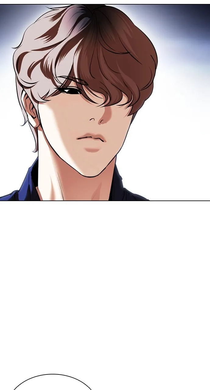 Lookism - Chapter 421 - Page 35