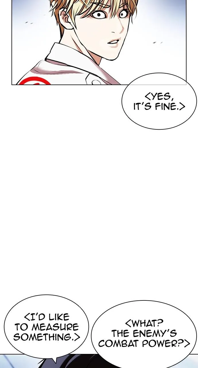 Lookism - Chapter 421 - Page 39