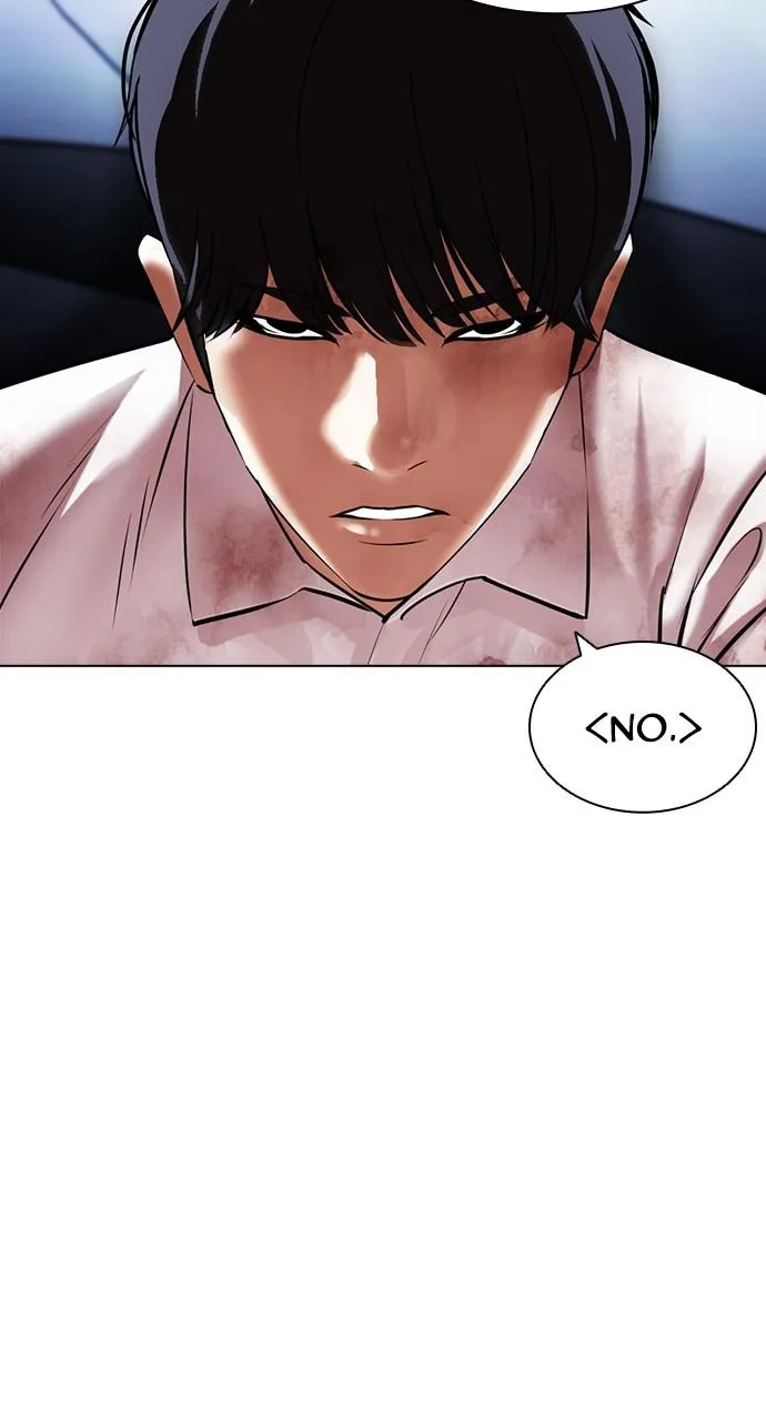 Lookism - Chapter 421 - Page 40
