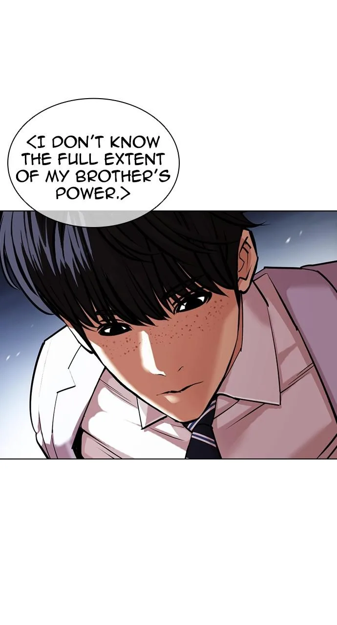 Lookism - Chapter 421 - Page 43