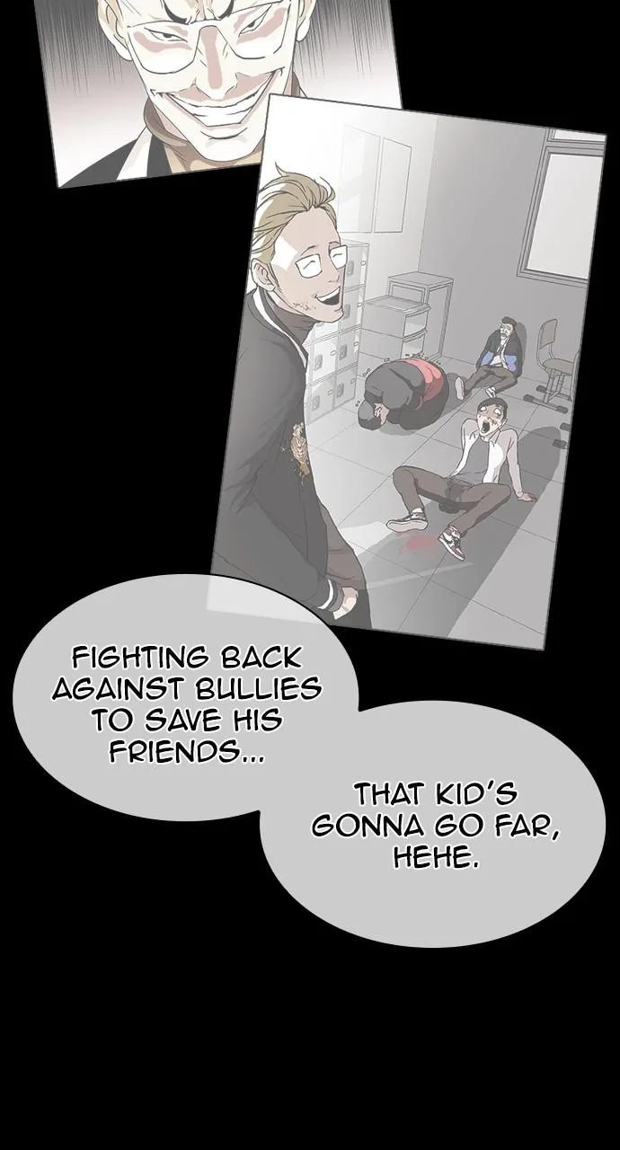 Lookism - Chapter 421 - Page 7
