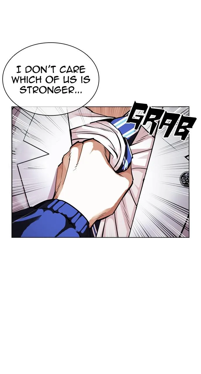 Lookism - Chapter 421 - Page 73