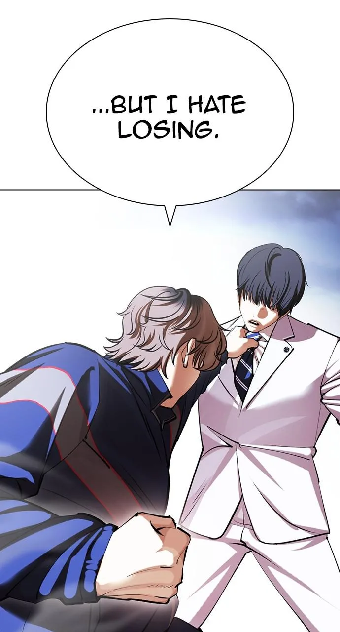 Lookism - Chapter 421 - Page 74